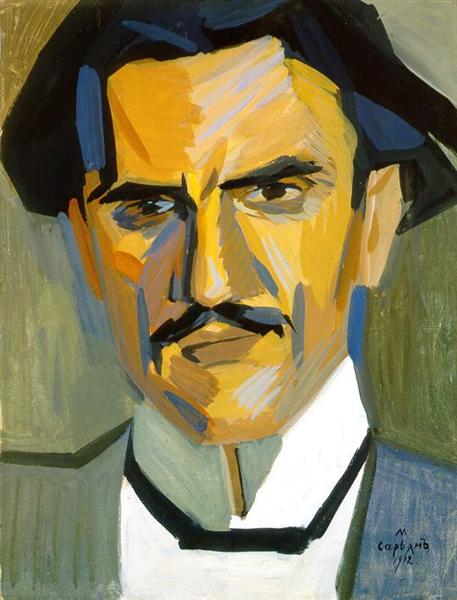 Portrait of critic Garegin Levonian, 1912 - 马尔季罗斯·萨良