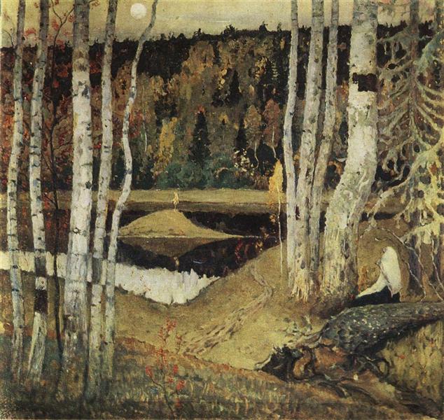 Autumn landscape, 1934 - Mijaíl Nésterov