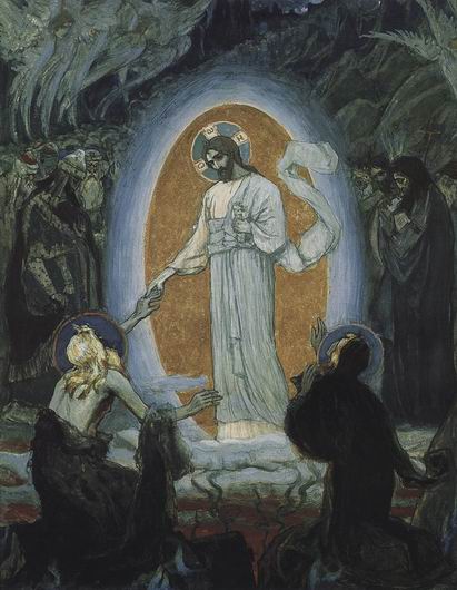 Descent into Hell, 1895 - Mikhail Nesterov
