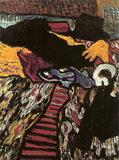Натюрморт із синіми капцями, 1911 - Натан Альтман