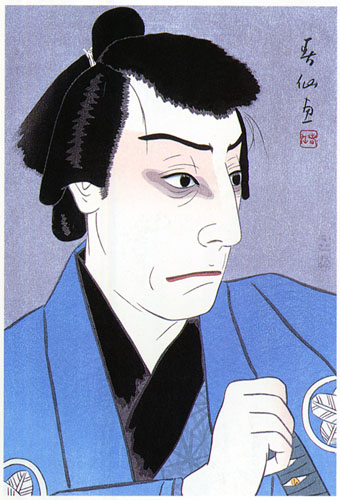 Ichikawa Ebiso as Hayano Kanpei in Chushingura, 1951 - Natori Shunsen