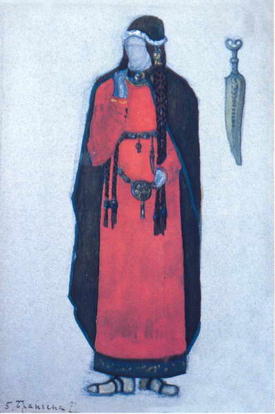 Брангена, 1912 - Микола Реріх