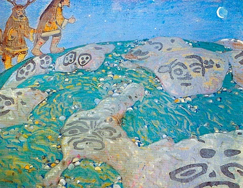 Earth paternoster, 1907 - Nikolái Roerich