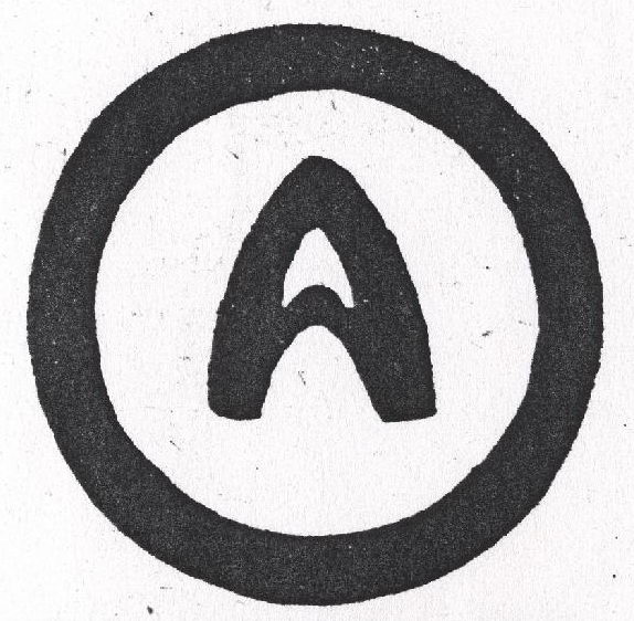 Logo of the publishing house "Alatas", 1923 - Nicholas Roerich