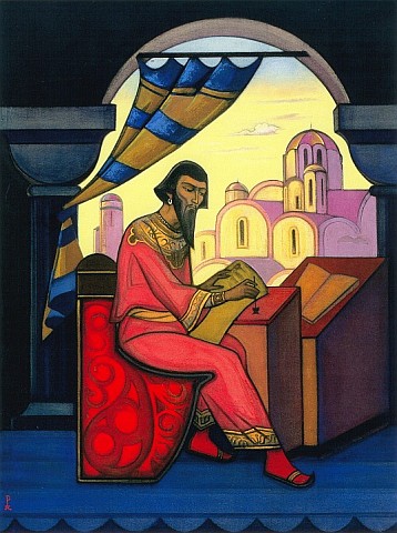 Yaroslav the Wise, 1941 - Nikolái Roerich