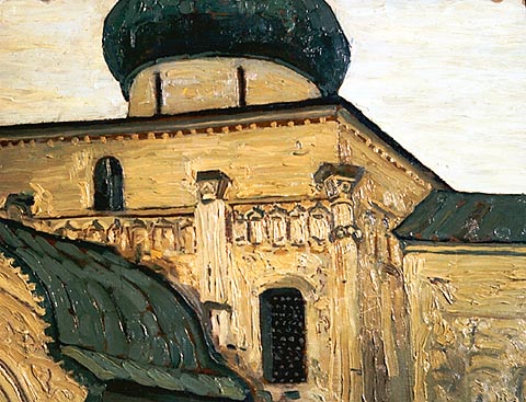 Yuryev-Polsky. St. George's Cathedral., 1903 - Nikolai Konstantinovich Roerich