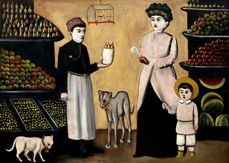 Tatar – fruit seller - Niko Pirosmani