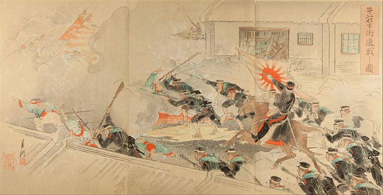 Picture of Severe Battle on the streets of Gyuso, 1895 - 尾形月耕