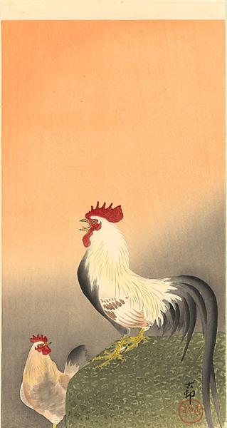 Rooster and Hen at Sunrise, c.1912 - 小原古邨
