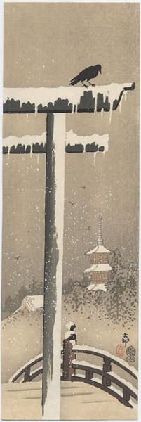 Torii and Crow in the Snow, c.1910 - 小原古邨