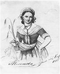 Portrait of Ekaterina Aleksandrovna Telesheva - Orest Kiprensky