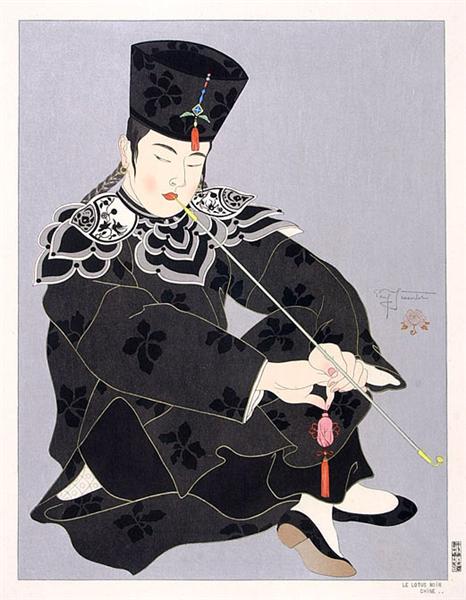 Le Lotus Noir. Chine, 1959 - Paul Jacoulet