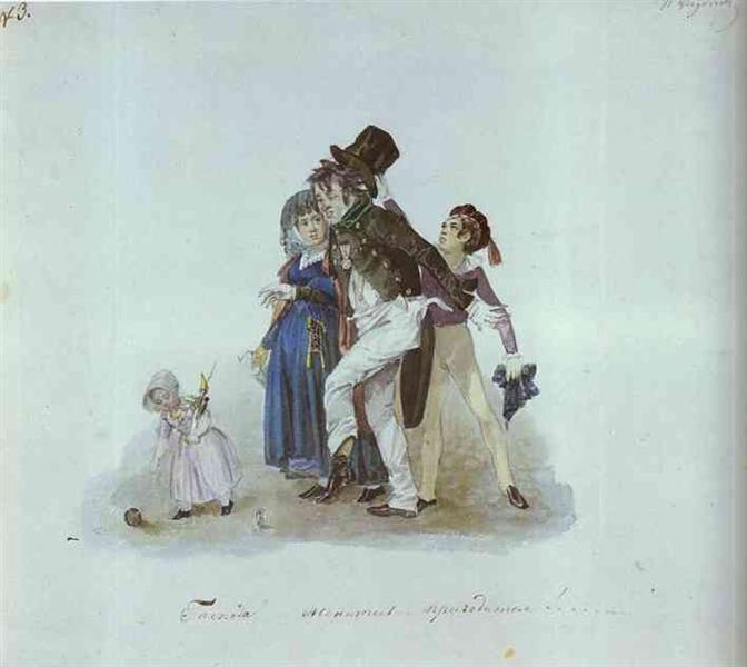Get Married, Gentlemen That Would Come in Very Handy, c.1840 - Павло Федотов