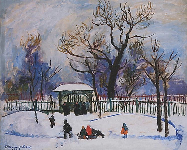 Зима. Играющиеся дети., 1929 - Пётр Кончаловский