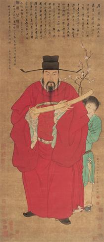 信国公遗像图 - Qian Xuan