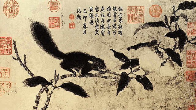 桃枝松鼠图 - Qian Xuan