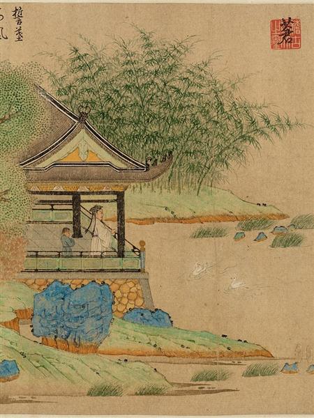 Wang Xizhi - Qian Xuan