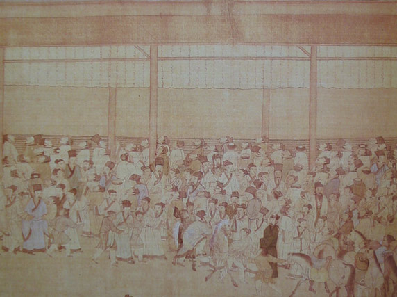 The Imperial examinations, 1540 - 仇英