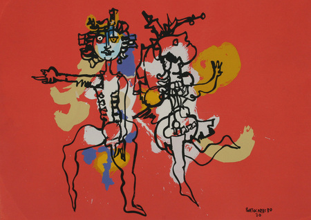 Dancers, 1970 - Рене Портокарреро