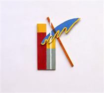 Between Two Point, #8 - Richard Tuttle