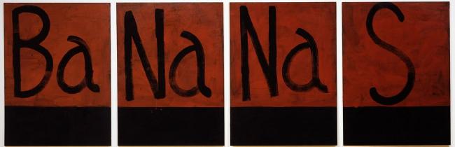 Mayfair: BA-NA-NA-S - Four Paintings, Four Signs for G.B., 1989 - Роберт Макферсон