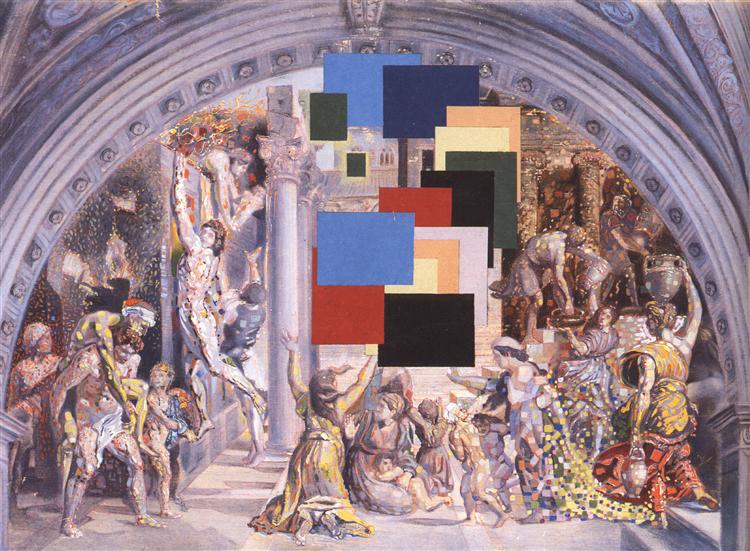 Athens Is Burning! The School of Athens and the Fire in the Borgo, 1979 - 1980 - Salvador Dalí