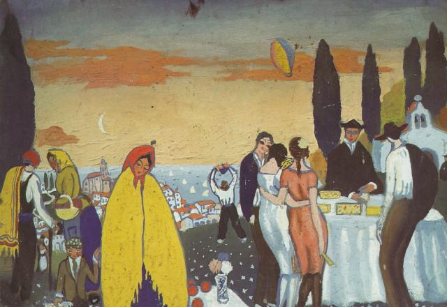 Festival at San Sebastian, 1921 - Salvador Dali