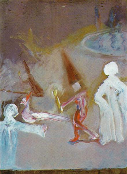 Figures (Scene after Goya), 1981 - Salvador Dalí