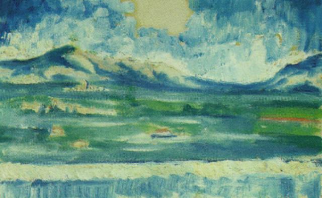 Landscape Near Ampurdan, c.1914 - Сальвадор Далі