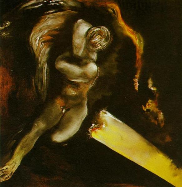 Sleeping Young Narcissus, 1980 - Сальвадор Дали