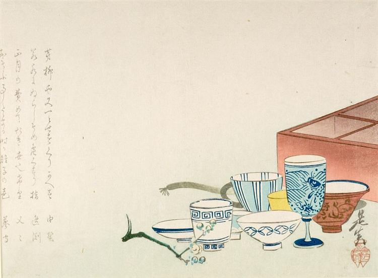 Porcelain Cups - Shibata Zeshin