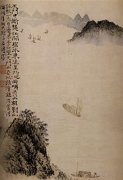 Boats to the door, 1656 - 1707 - Shi Tao