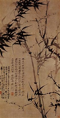 Prunus in flower and bamboo - Shitao