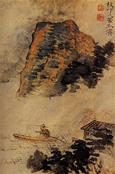 The fishermen in the cliff, 1693 - Shitao