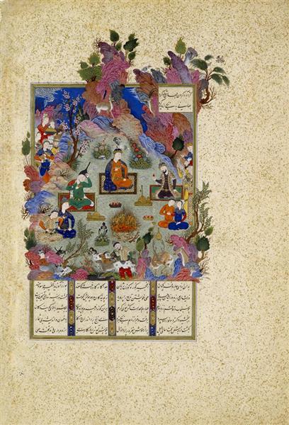 The Feast of Sada, 1522 - Султан Мухамед