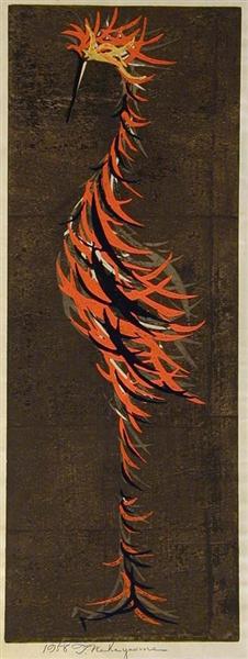 Incarnation (Moku), 1958 - Tadashi Nakayama