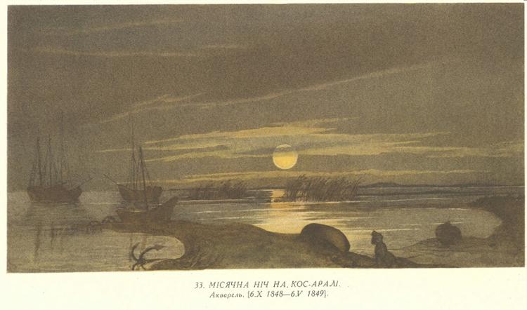 Moonlit night at Kos-Aral, 1848 - Tarás Shevchenko