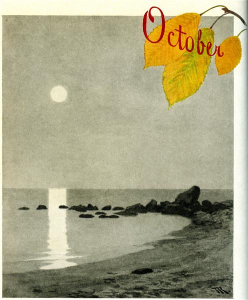 October, 1890 - Теодор Кітельсен