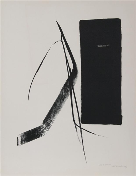 One's Native, 1984 - Tōkō Shinoda