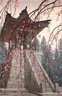 Heirinji Temple Bell - Тоси Ёсида