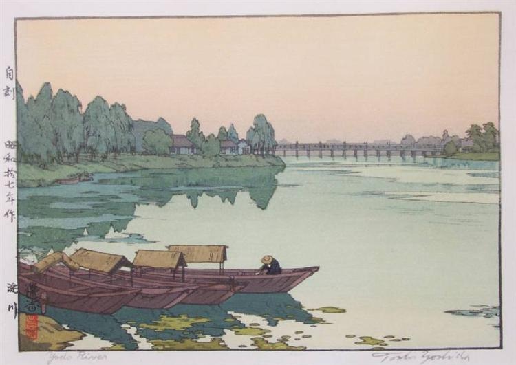 Yodo River, 1942 - Toshi Yoshida