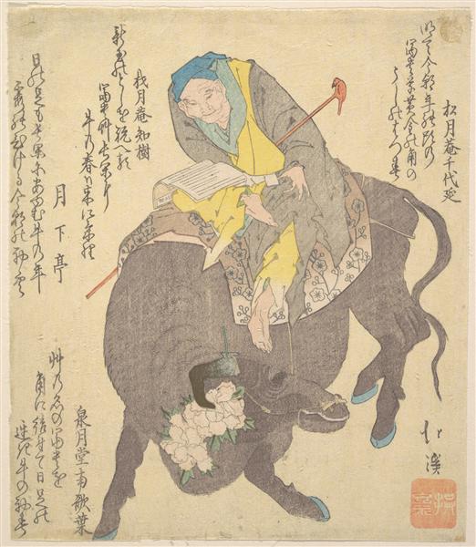 Chinese Sage Reading While Riding on a Buffalo, 1820 - 魚屋北溪