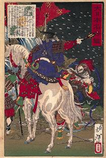 A print depicting Sakanoue no Tamuraro, commanding in the middle of battle - Цукиока Ёситоси