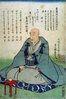 Portrait of Utagawa Kunisada - Utagawa Kunisada II
