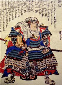 A fierce depiction of Uesugi Kenshin seated - Утагава Куниёси