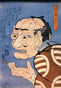 At first glance he looks very fiarce, but he's really a nice person - Utagawa Kuniyoshi