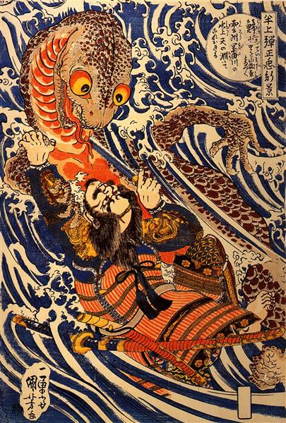 Hanagami Danjo no jo Arakage fighting a giant salamander - Utagawa Kuniyoshi