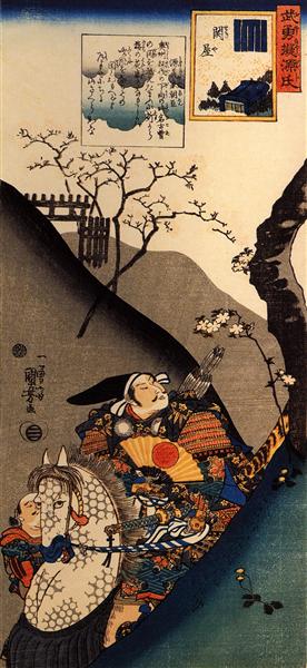 Minamoto Yoshiie at the Nakoso barrier - Утагава Куниёси
