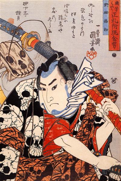 Nozarashi Gosuke carrying a long sword - Утаґава Кунійосі
