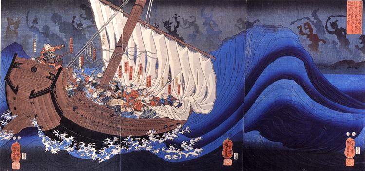 Taira ghost - Utagawa Kuniyoshi